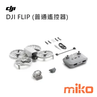 DJI FLIP (DJI RC2)